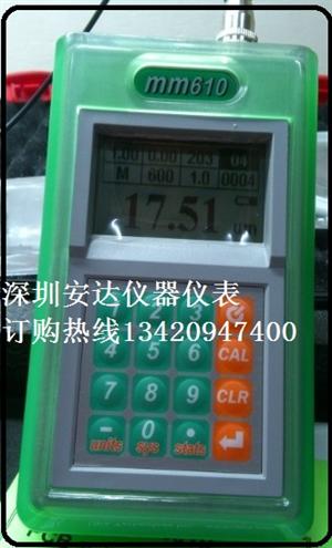 milum mm610手持式孔銅測厚儀